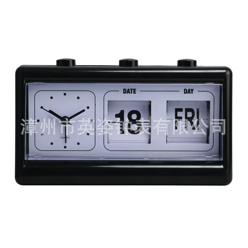 

Page-turning digital alarm clock, simple and creative personality, table clock, automatic page-turning digital clock