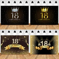 18th birthday adult party backdrop eighteen birthday photo background customize birthday golden black photography background
