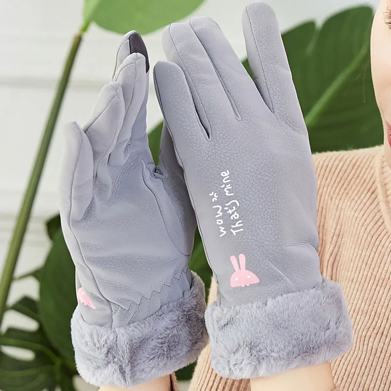 Новое поступление зимние перчатки женские эластичные варежки кожаные теплые