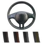 Чехол рулевого колеса автомобиля для руля BMW E39 E46 325i E53 X5