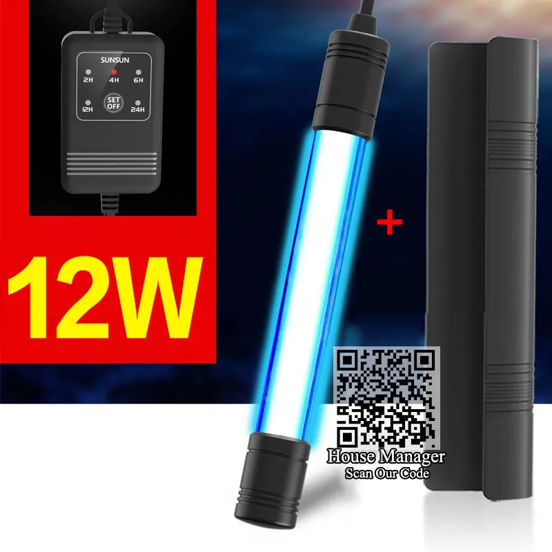 12W UV (Timer Shade) Новая ультрафиолетовая лампа для аквариума, таймер или переключатель управления Вкл/Выкл УФ стерилизатор Стерилизатор, светильник барьер покрытие УФ тени для защиты рыб морских - Цвет: 12W UV (Timer Shade)