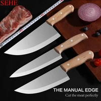 8 inch japanese chef knife stainless steel professional chefs knife meat cleaver fruit paring kitchen cooking cutlery