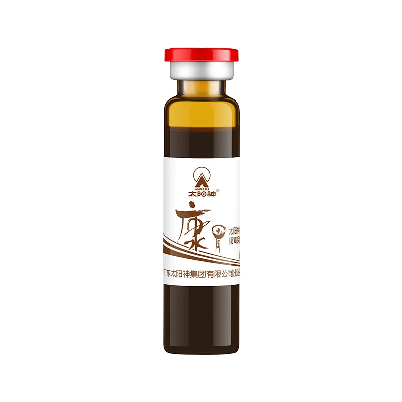 

Sun kang stomach healthy oral liquid of protecting gastric mucosa gastrointestinal improve the gastrointestinal function