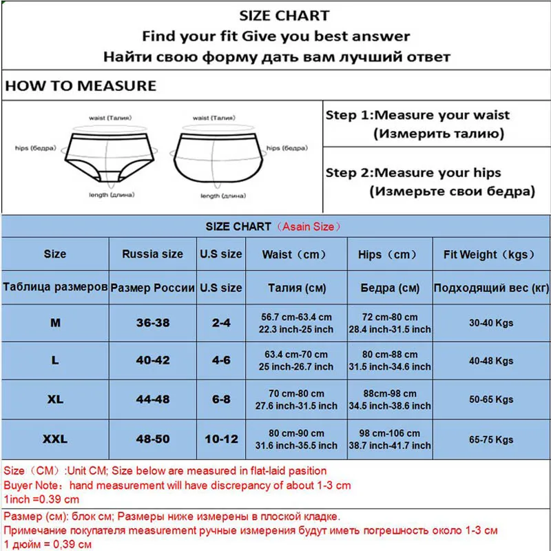 7 шт./лот трусики для женщин нижнее белье из хлопка детские трусы сексуальное