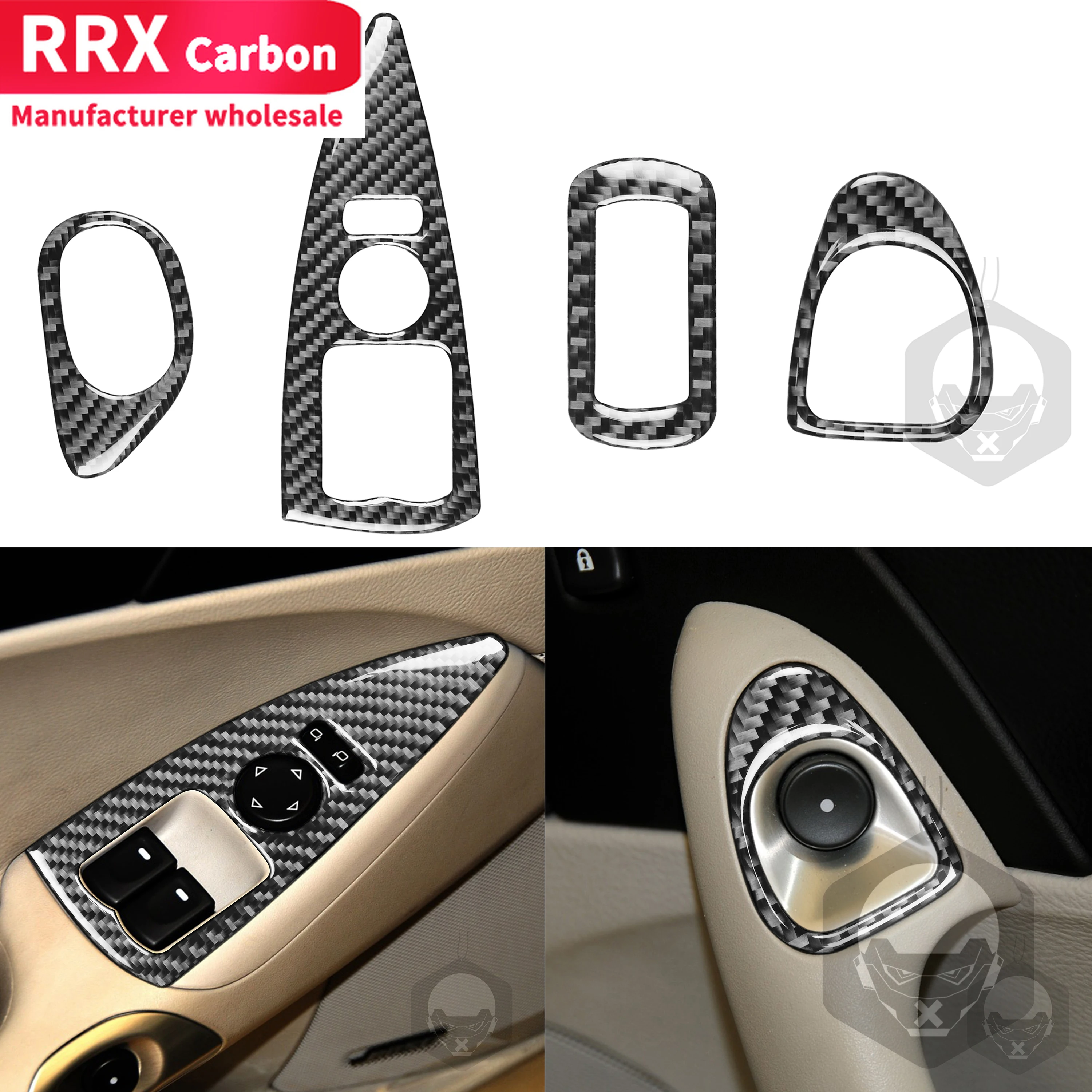 

Carbon Fiber Window Lift Switch Panel Door Hanel Button Sticker Set For Chevrolet Corvette C6 2005-2007 Car Interior Accessories