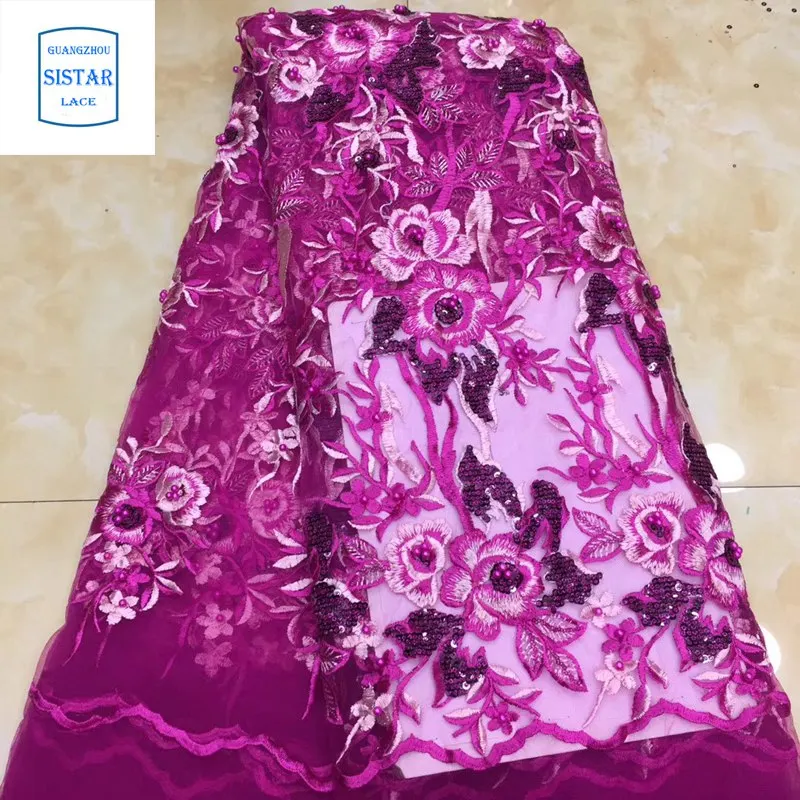 Нигерийская кружевная ткань 2020 французская с бусинами для свадьбы | Дом и сад