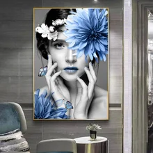 Wall decpr nordic minimalist creative posters beauty blue flower photography figure canvas painting wall art pictures home decor