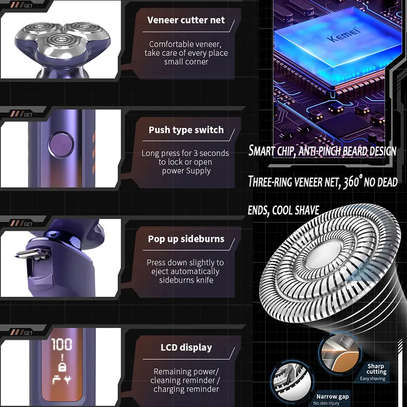 kemei 1941 Pro wet dry 3D floating electric shaver for men beard razor facial shaving machine rechargeable LCD display | Бытовая