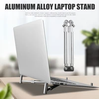 portable laptop stand alloy computer bracket foldable flexible heat dissipation pc rack universal qjy99