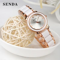senda fashion women watches luxury quartz wrist watches female quality casual rose gold white ladies watch clock reloj mujer