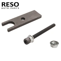 reso valve spring compression tool universal car accessories rsc404