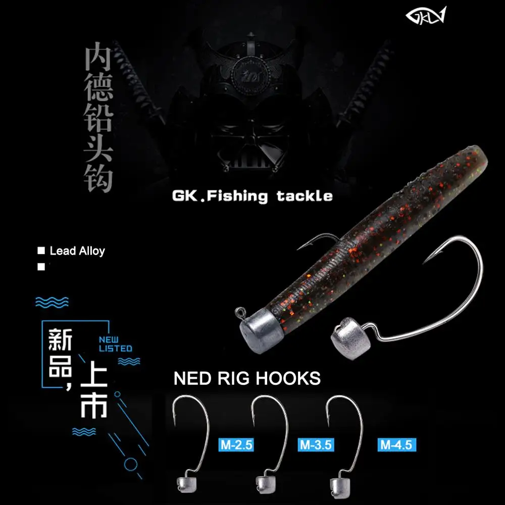 Крючок-рыболовная приманка с головой г искусственные Крючки-рыболовные снасти