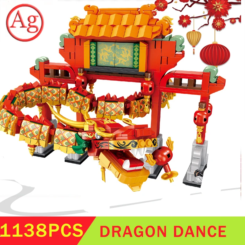 Chinese City Street MOC Compatible DIY New Year Lion Dance Dragon Building Block Creative Brick Toys for Kids | Игрушки и хобби