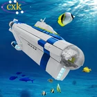 Конструктор Moc Marine Subnautica для подводной лодки в глубоком море, Циклоп, высокотехнологичный Военный пароход, детская игрушка, подарок