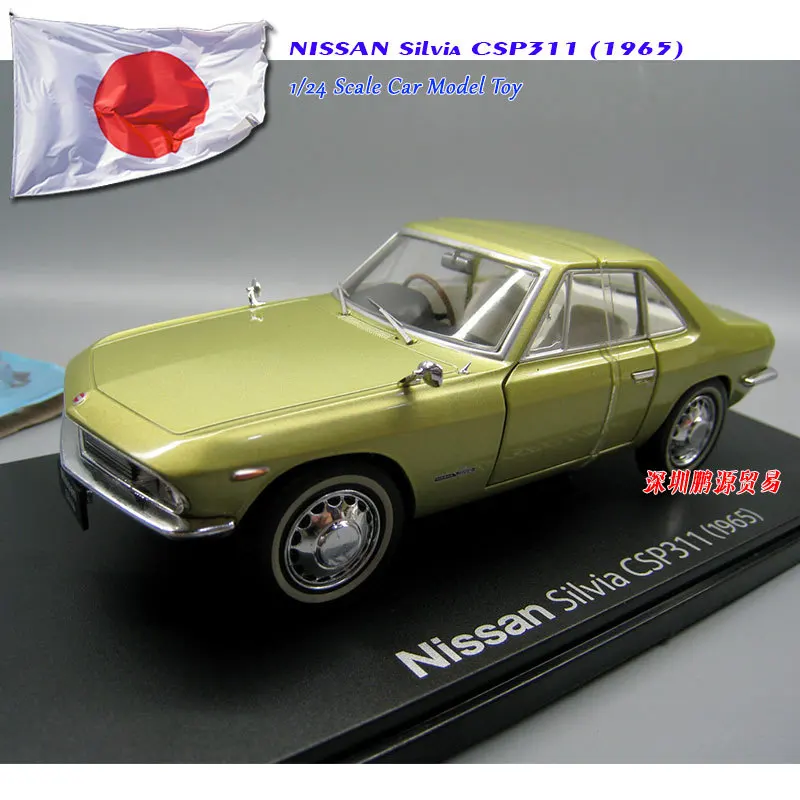IXO классическая модель автомобиля в масштабе 1/24 Nissan Silvia CP311 (1965) отлитый под