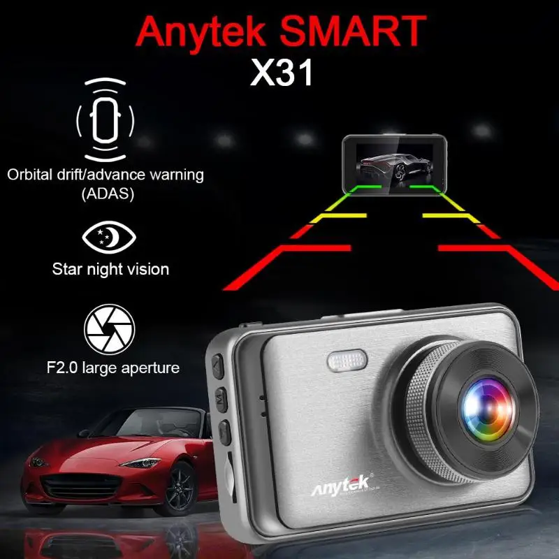 Anytek X31 1080P FHD Автомобильная DVR камера 3 0 &quotЖК видео регистратор ADAS