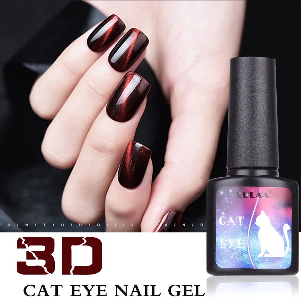 8 мл зеркальный эффект супер липкий 3D для украшения ногтей маникюрный цветной