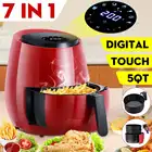 Фритюрница со светодиодной подсветкой, 1400 л, Вт