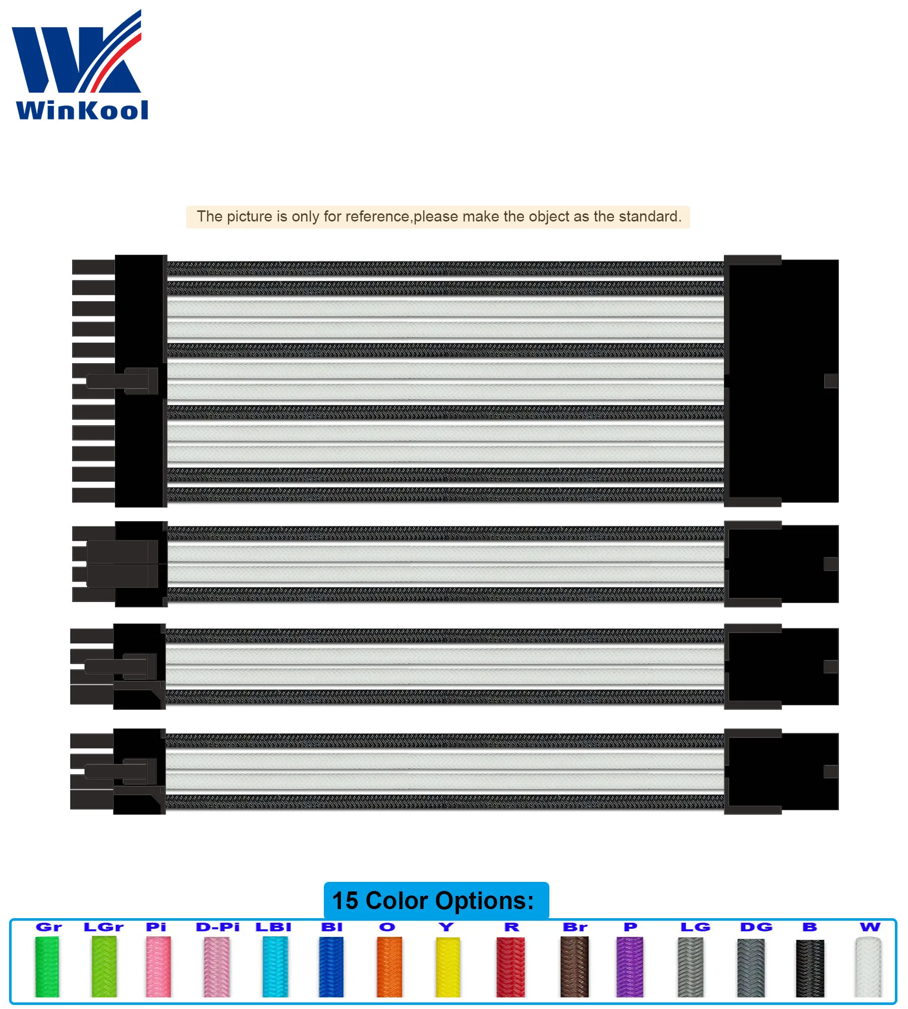 WinKool черно-белый цвет разъем-штекер 18AWG Удлинительный шнур питания/комплекты