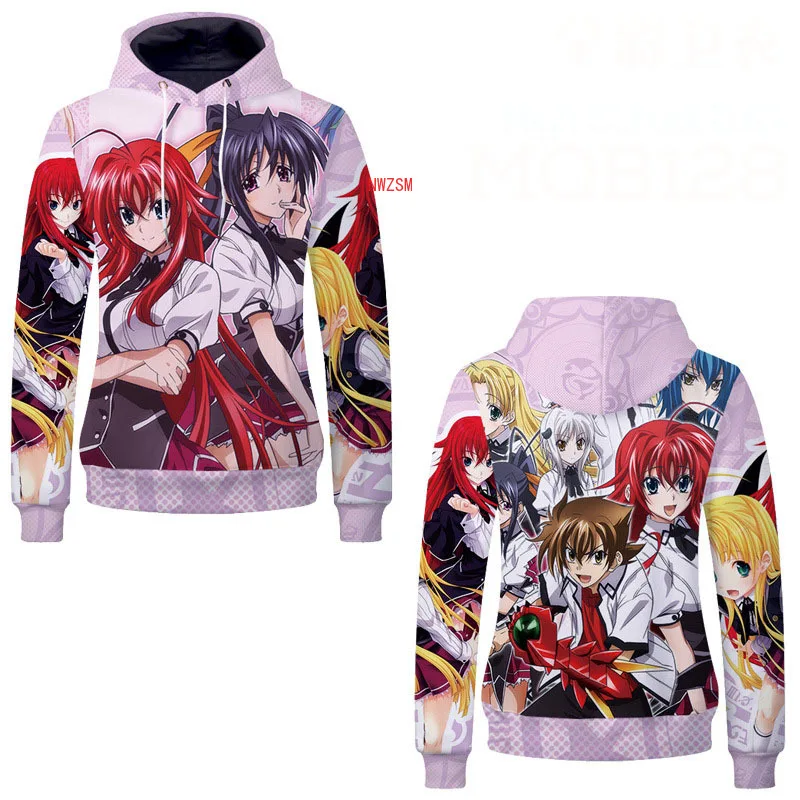 Пуловер с капюшоном и DxD Rias Gremory Himejima Akeno костюм для косплея мужская женская куртка