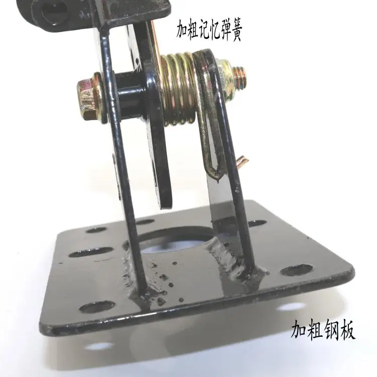 Аксессуары для электрических трехколесных велосипедов педаль тормоза/ножной
