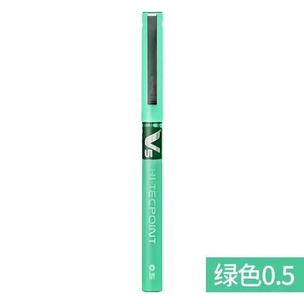 green 7pcs 7 шт/лот, японская ручка Pilot V5 с жидкими чернилами, 0,5 мм, 7 цветов на выбор, BX-V5, стандартная ручка для офиса и школы, канцелярские принадлежности - Цвет: green 7pcs