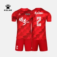kelme custom football uniform mens soccer jerseys kid tracksuit sportswear short sleeves jersey shorts soccer suit 9151zb1002