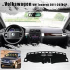 Коврик для приборной панели Volkswagen VW Touareg 2011-2018 7P, Противоскользящий коврик для приборной панели, накладка, Солнцезащитный коврик, аксессуары для приборной панели, коврик