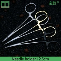 needle holder 12 5cm holding steady needle forceps aureate handle surgical operating instrument cosmetic plastic surgery