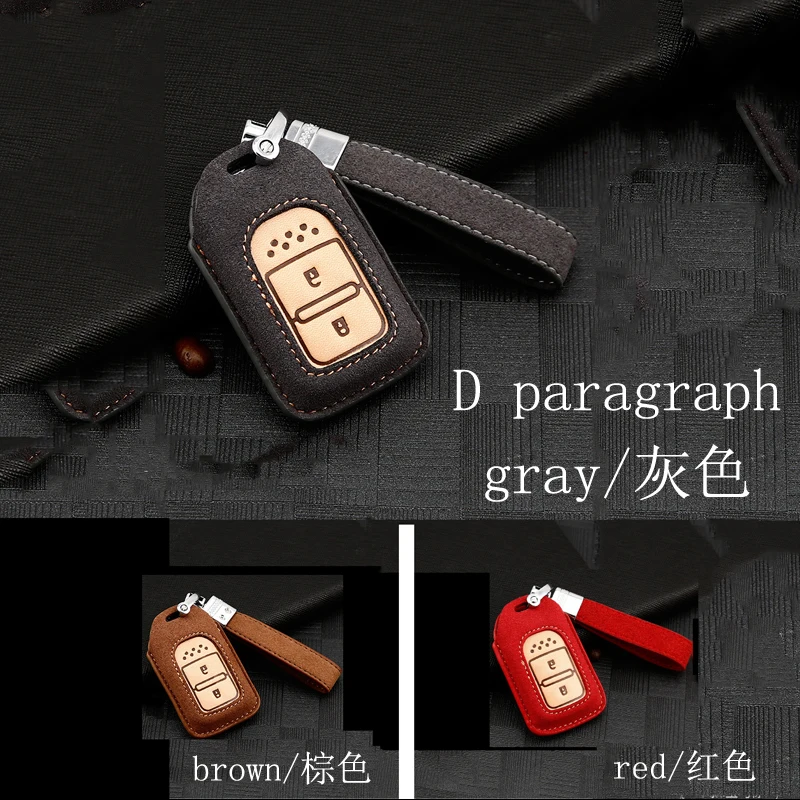 

Car Key Cover, for Honda Civic Ten Generations Accord URV Crown Road XRV Binzhi CRV British Poetry Car Key Case Decoration