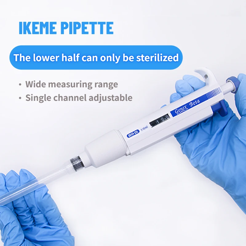 Мини-пипетка IKEME 0 1-10 мл