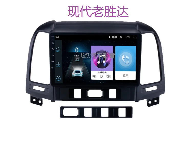 

10.1" rotate screen quad-core 2.5D IPS screen android 8.1 Car GPS radio Navigation for Inokom Hyundai Santa fe 2007-2012