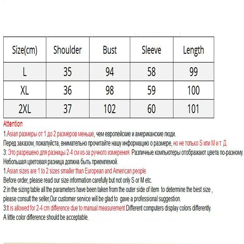 

Luxury Coat Real Female 2020 Pieces Natural Mink Fur Coats Long Winter Jacket Women Warm Outerwear 17112MC