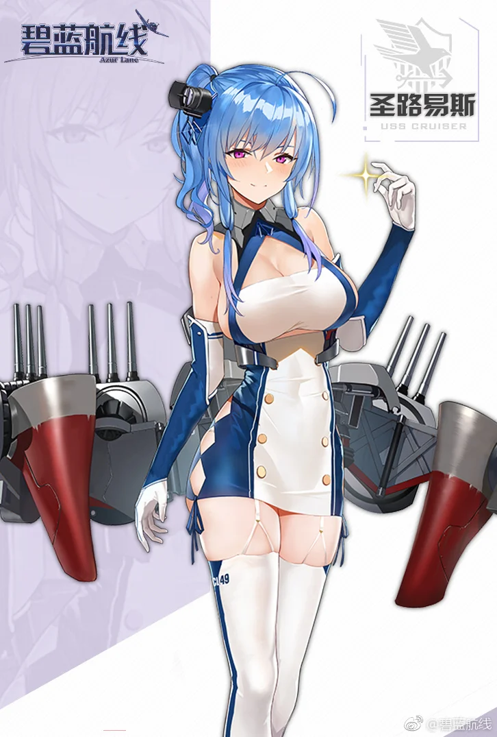 Костюм для косплея USS St. Louis персонализированный игровой костюм|Игровые костюмы| |