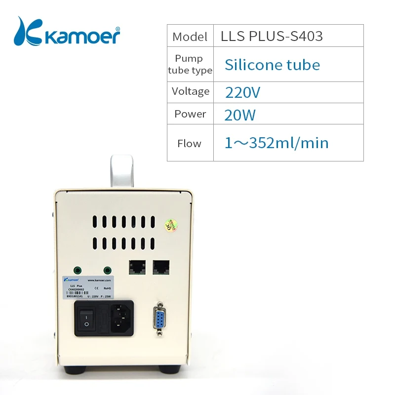 LLS PLUS-S403 Kamoer LLS Plus 110 V/220 V Перистальтический дозирующий насос с шаговым двигателем, используемым для передачи лабораторная жидкость - Напряжение: LLS PLUS-S403