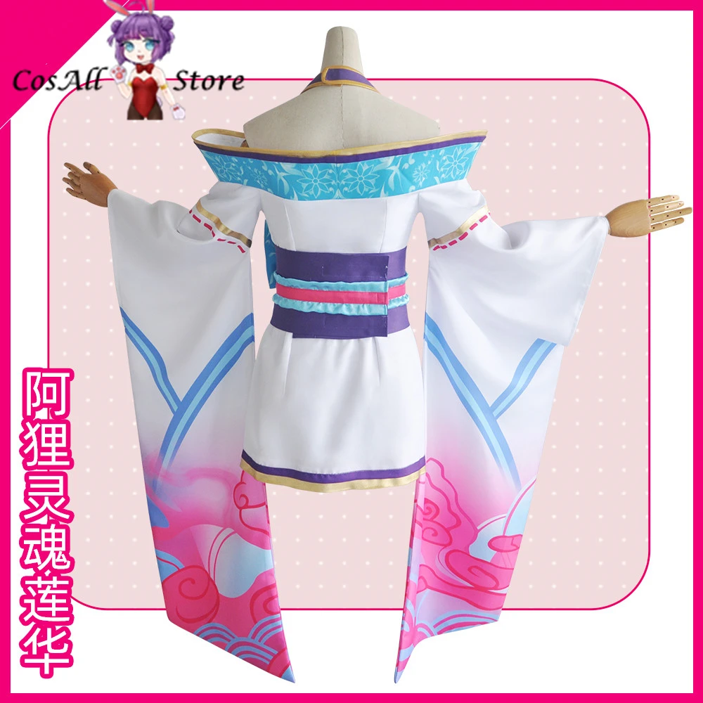 

Spirit Blossom Ahri LOL cosplays Spirit Blossom Ahri cosplay costume Halloween costumes tail ball