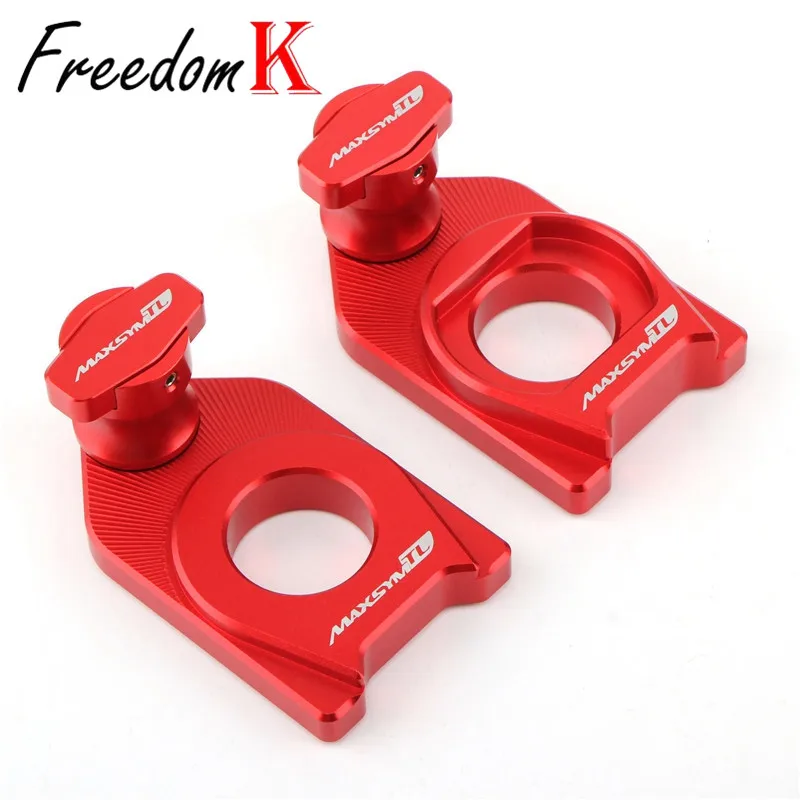 Для SYM MAXSYM TL 500 TL500 2020 блок регулировки цепи мотоцикла рама маятниковые катушки