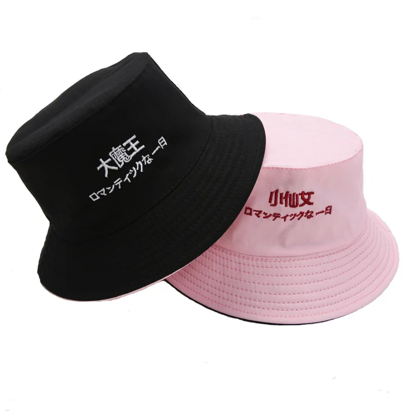 22 выбрать Двусторонняя одежда женская панама Мужская китайская буква смешная