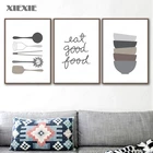 Настенная картина в скандинавском стиле, черно-белая Картина на холсте, посуда, минималистичный плакат, картина для кухни, домашний декор