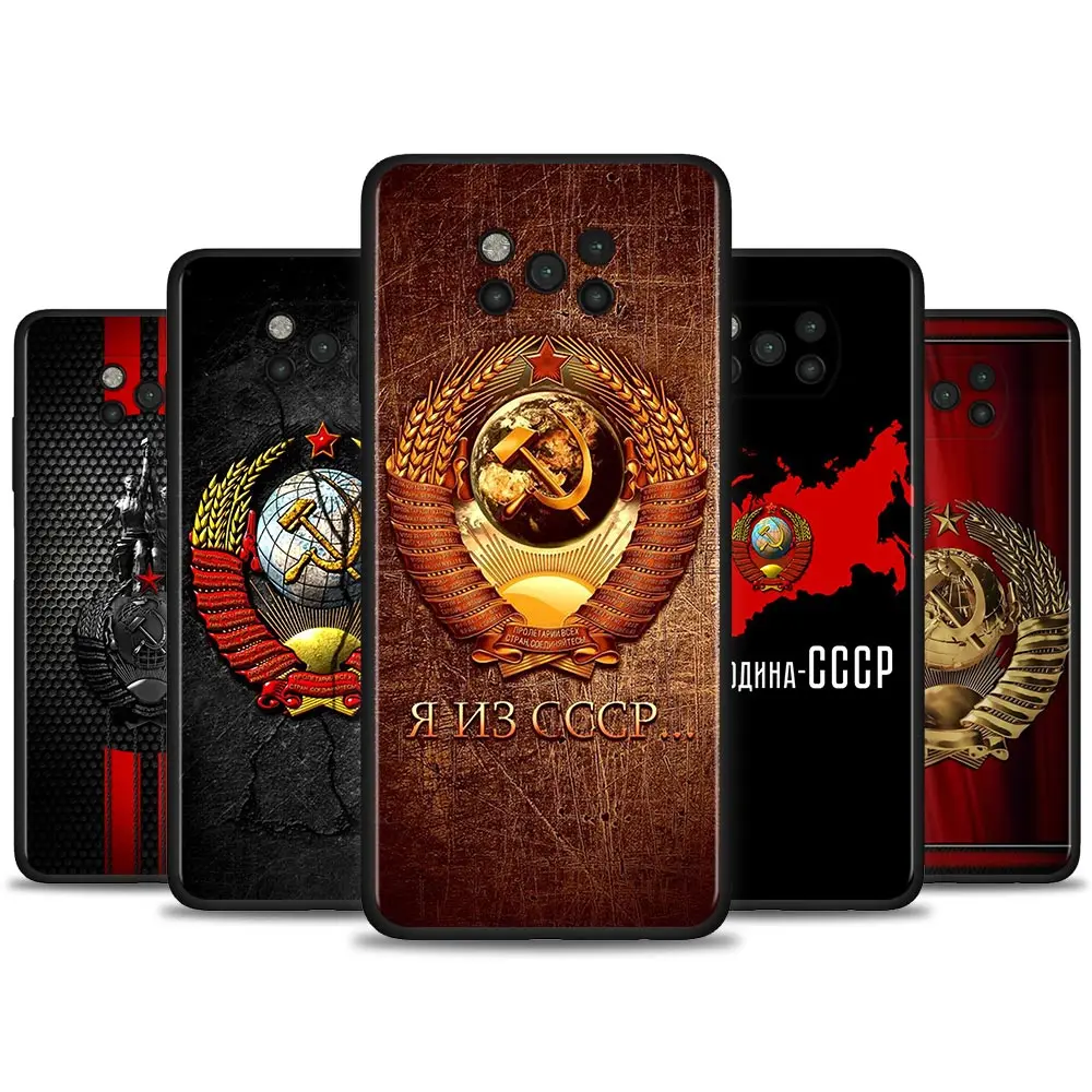 Phone Case For Xiaomi Poco X3 NFC F3 GT M3 pro F1 Cover for Mi Civi 10T 9T Note 10 10Lite 10T 11T Pro Fundas Vintage USSR CCCP