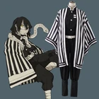 Костюм для косплея из японского аниме рассекающий демонов, киметасу но айба, игуро обанай, мужской костюм на Хэллоуин вечерние Одежда для представлений, C65M206