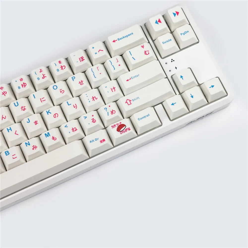 

PBT Sushi Keycaps Japanese Cherry Profile Mechanical Keyboard Keycap Full Sets DYE Subbed with 7U Spacebar 1.75U 2U Shift Keys