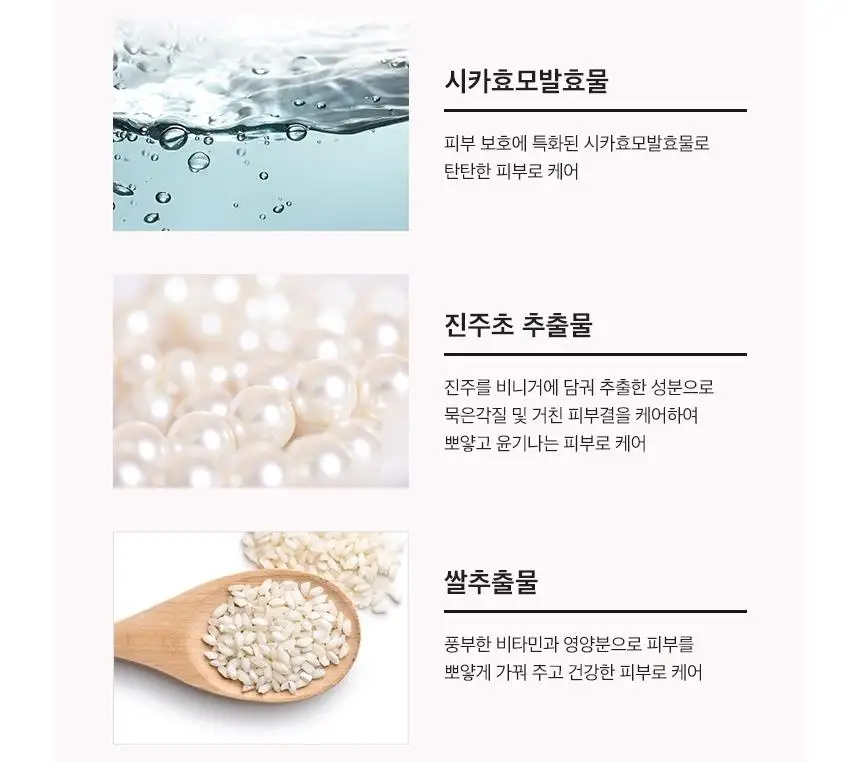 MISSHA Time Revolution первая лечебная эссенция RX 150 мл увлажняющий крем для лица укрепляющая сыворотка для лица корейская косметика