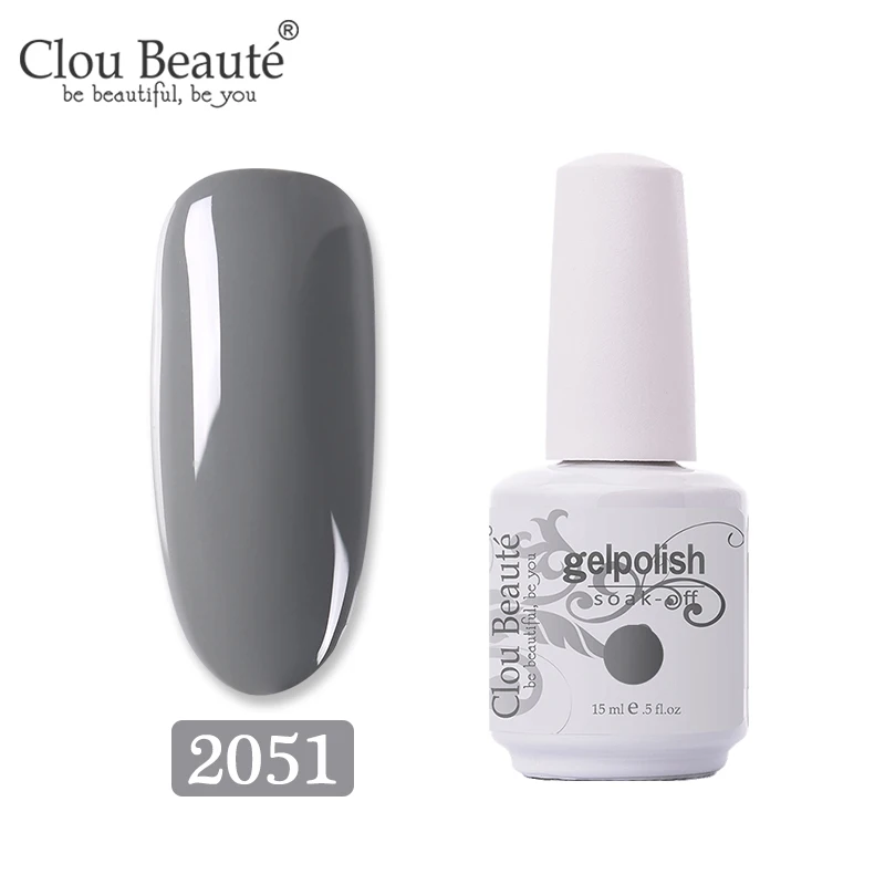 2051 Clou Beaute, 15 мл, лак, Гель-лак, Перманентный лак для ногтей, УФ светодиодный лак для ногтей, для маникюра, долговечный Гель-лак, гель-гибрид - Цвет: 2051