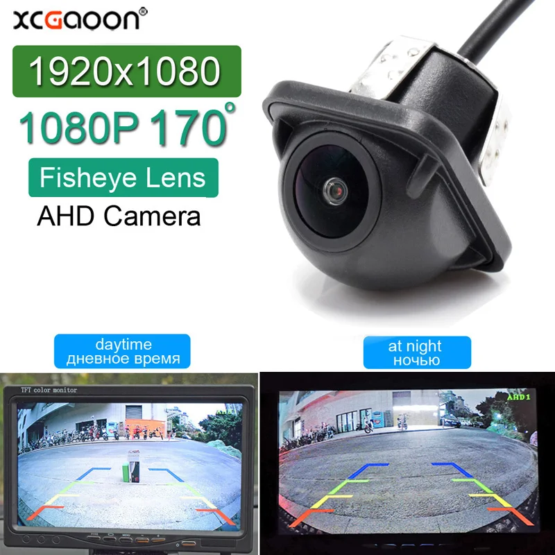 

XCGaoon AHD 1080P Car Rear View Camera 170 Degree Fisheye Night Vision For Android DVD AHD Monitor