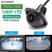 xcgaoon ahd 1080p car rear view camera 170 degree fisheye night vision for android dvd ahd monitor