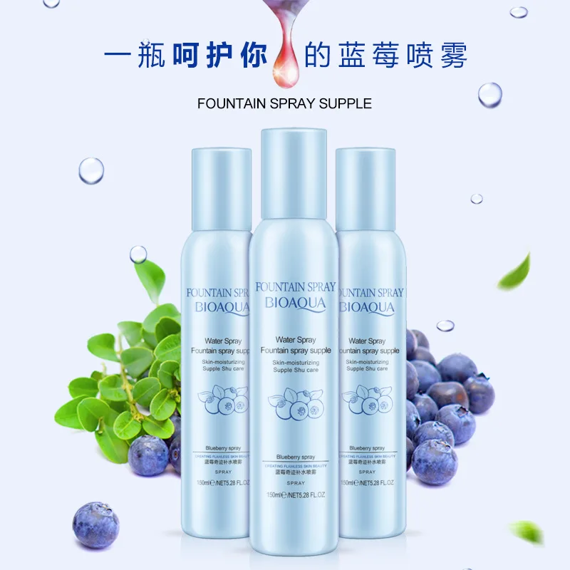 

BIOAQUA Blueberry Spray Water Face Toner Anti Aging Anti Wrinkle Moisturizing Whitening Skin Care