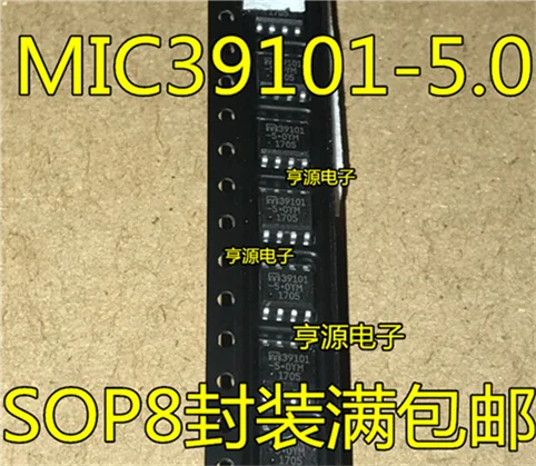 

MIC39101-5.0YM 39101-5. 0ym SOP8