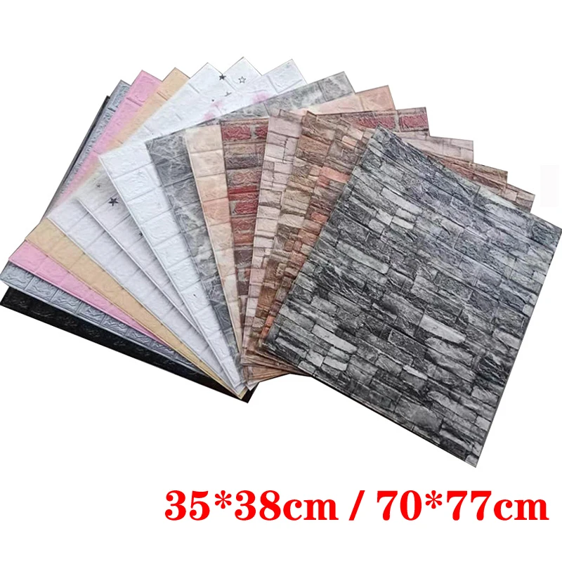 Настенная Наклейка с имитацией кирпичной кладки водонепроницаемая