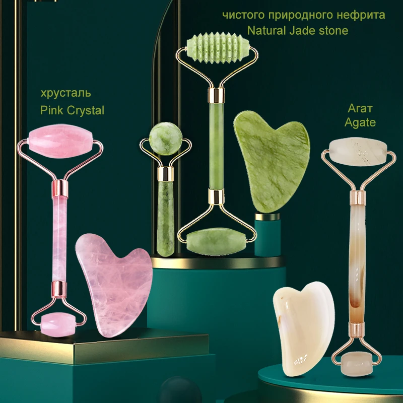 

Gouache Natural Jade Roller Gua Sha Scraper Set Massager for Face Body Neck Lifting Tighten Slimming Skin Care